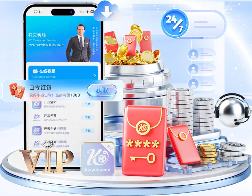 遭绝平！B费赛后生气地快步直接离开，没给等待的球迷签名、合影